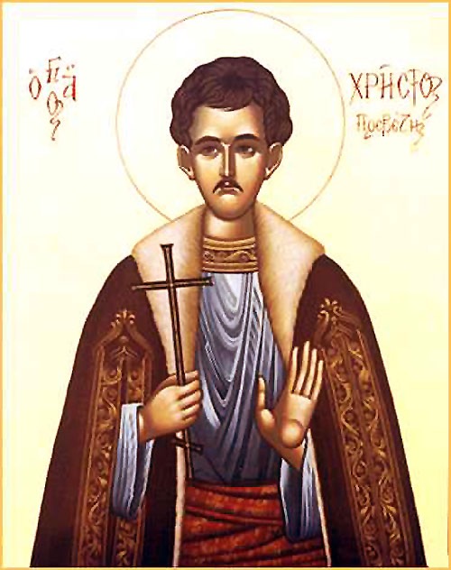 August 5th – New Martyr Christos of Preveza