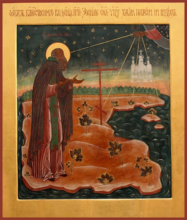 July 30th – Translation of the Relics of the Venerable Germanus of&nbsp;Solovki