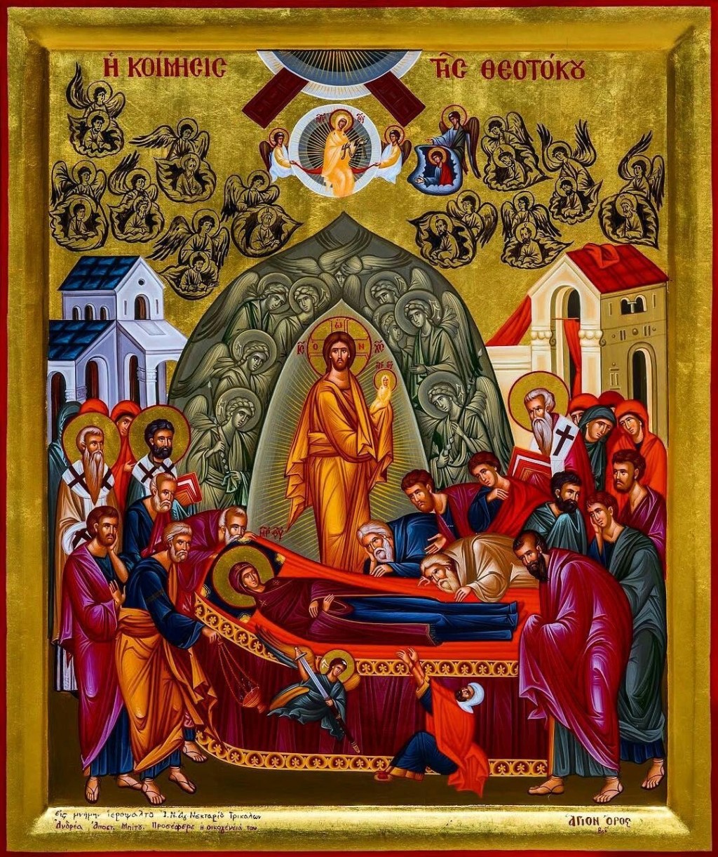 August 15th – The Dormition, or the Translation to Heaven, of our All-Glorious Sovereign Lady, the Mother of God and Ever-Virgin&nbsp;Mary
