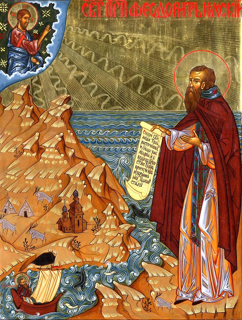 August 17th – Venerable Father Theodoretus of Kola, Enlightener of the&nbsp;Lapps