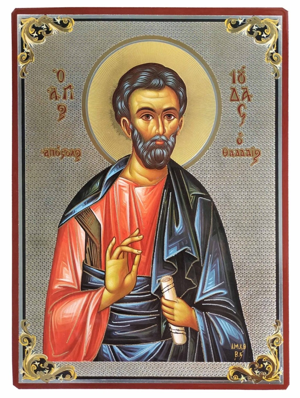 August 21st – Holy Apostle&nbsp;Thaddeus