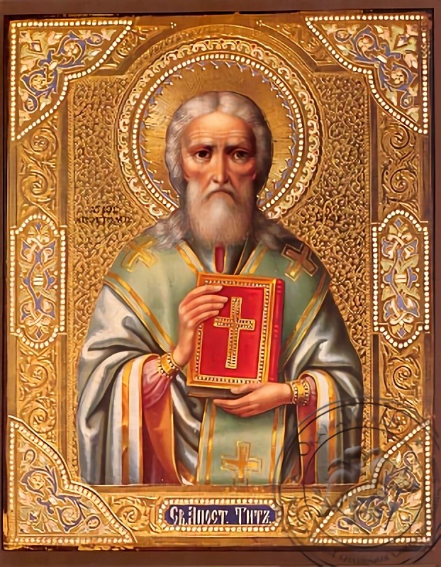 August 25th – Holy Apostle Titus, Bishop of Gortyna on&nbsp;Crete