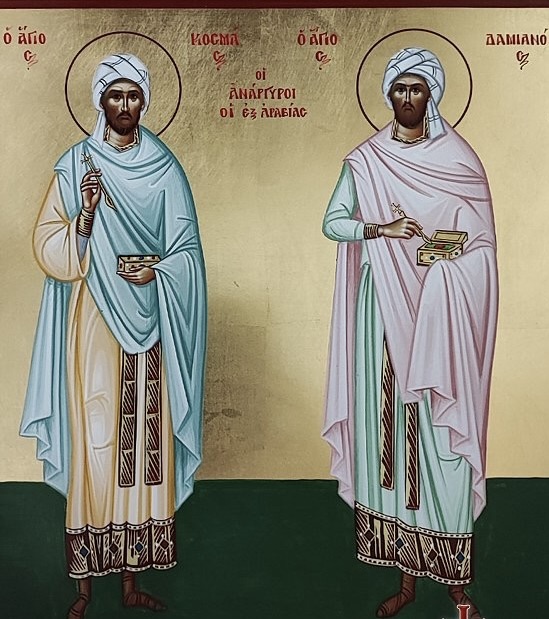 October 17th – Holy Unmercenaries Cosmas and Damian, and of their brothers: Leonitus, Anthems and Euprepius