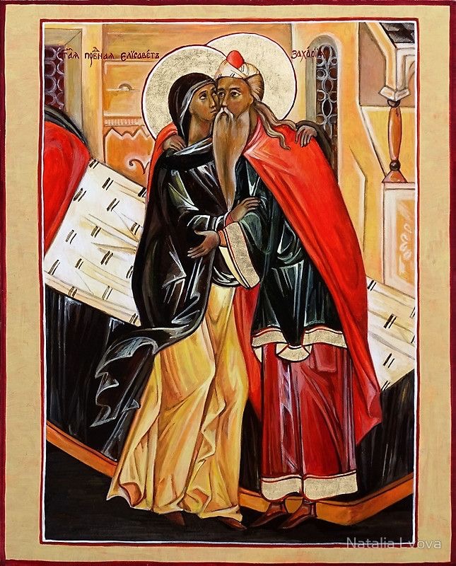 September 23rd – Conception of the Holy and Illustrious Prophet and Forerunner John the&nbsp;Baptist