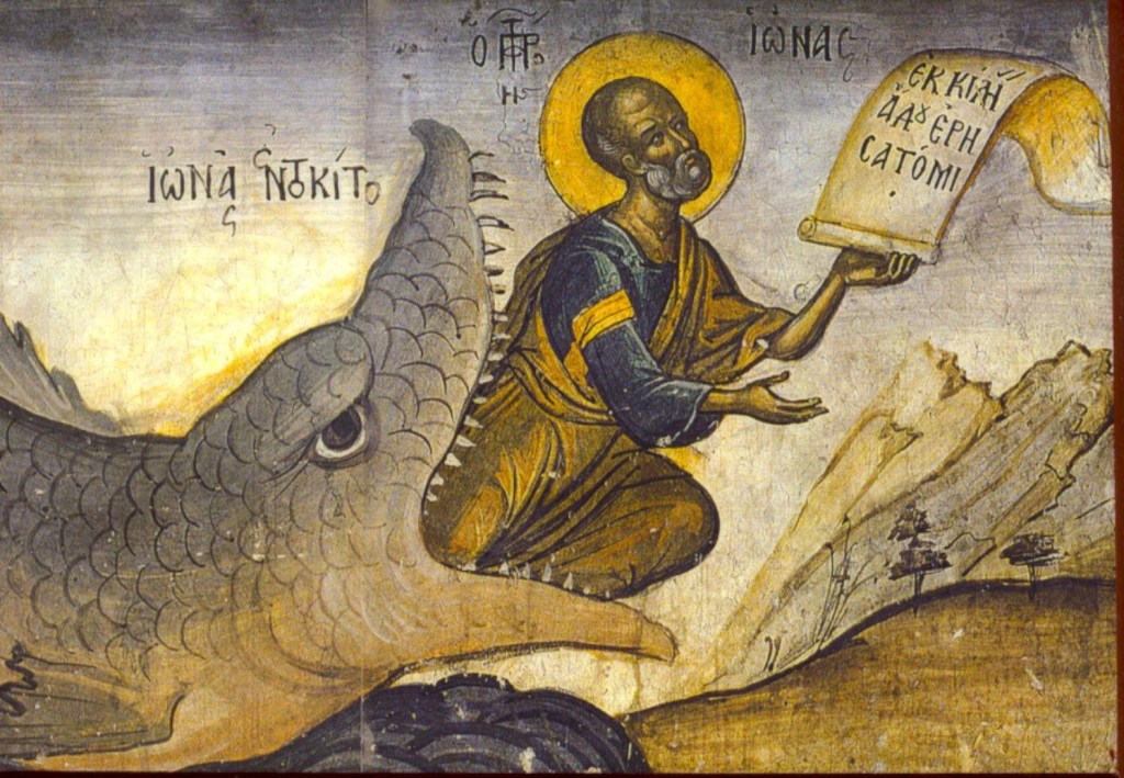 September 21st – Holy Prophet&nbsp;Jonah