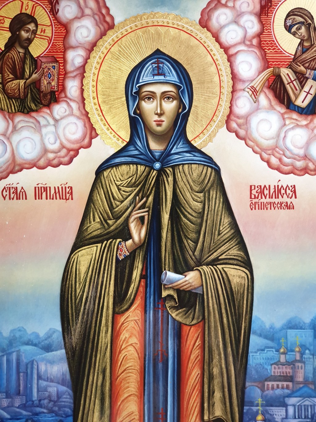 September 3rd – Holy Martyr&nbsp;Basilissa