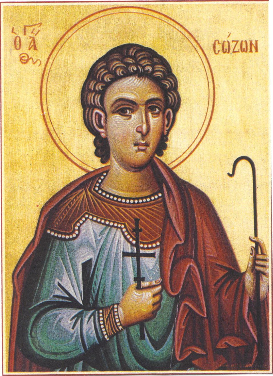 September 7th – Holy Martyr&nbsp;Sozon