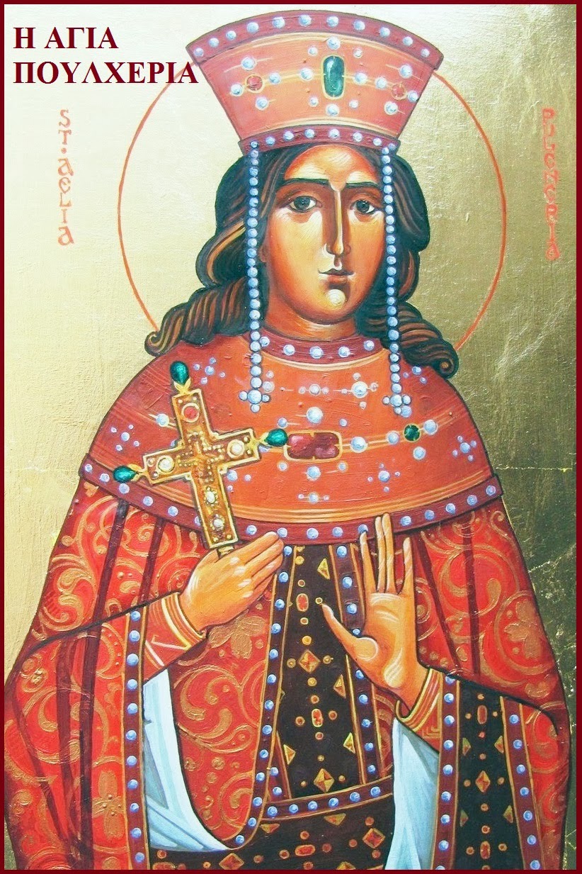 September 10th – Most Pious Empress Pulcheria, who died in&nbsp;peace