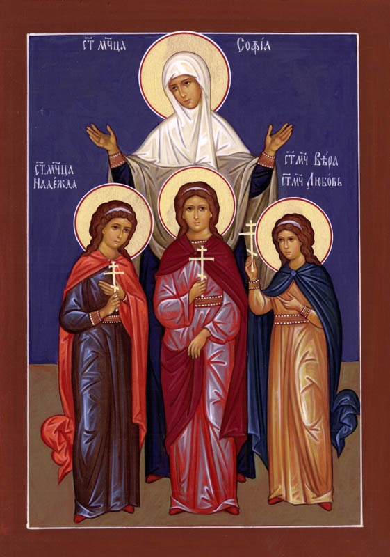 September 17th – Holy Martyrs Pistis, Elpis, Agape, and of their mother&nbsp;Sophia