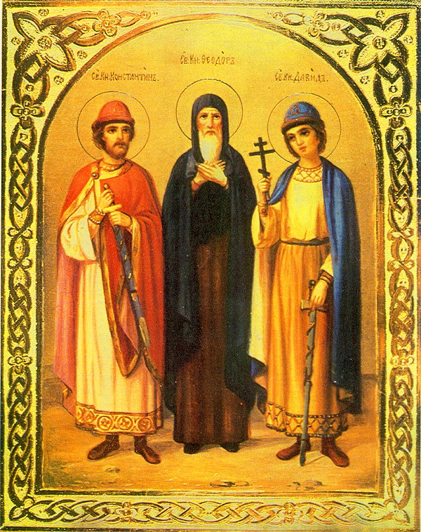September 19th – Holy Prince Theodore of Yaroslavl, and of his sons David and&nbsp;Constantine