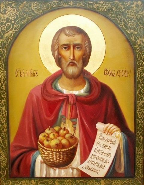 September 22nd – Saint Phocas the Gardener, who was slain by the&nbsp;sword