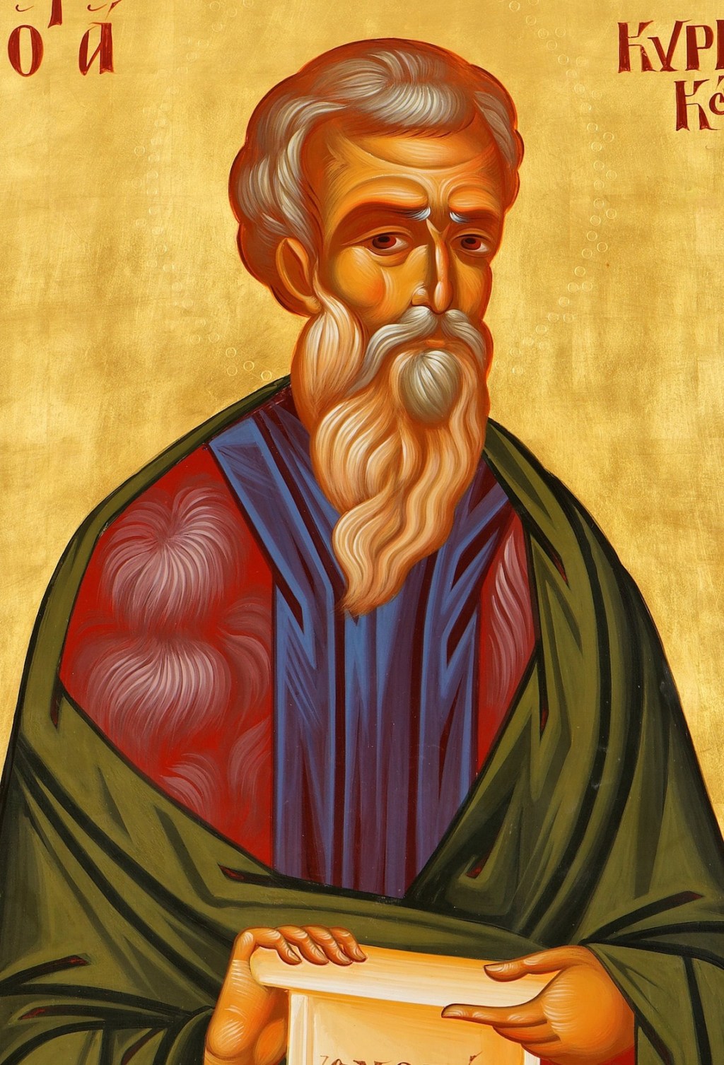 September 29th – Holy Father Cyriacus the&nbsp;Anchorite