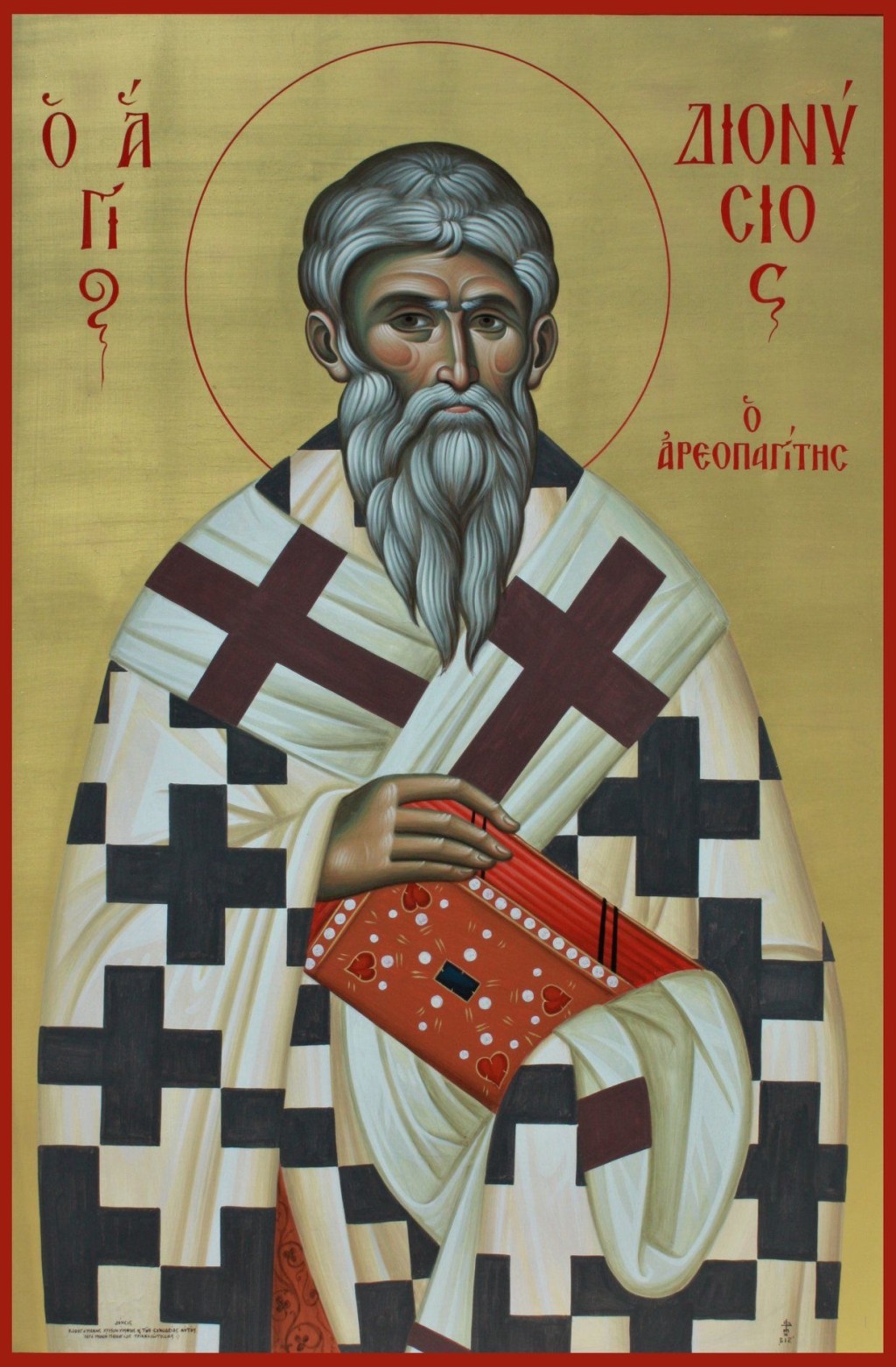 October 3rd – Holy Hieromartyr Dionysius the&nbsp;Areopagite