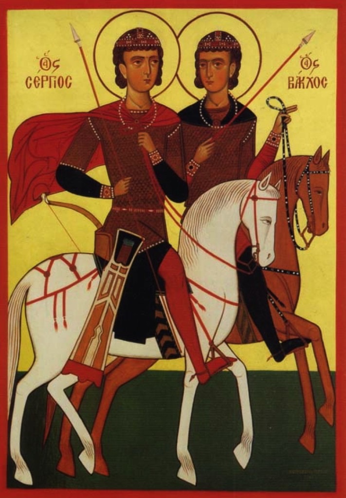 October 7th – Holy Martyrs Sergius and&nbsp;Bacchus