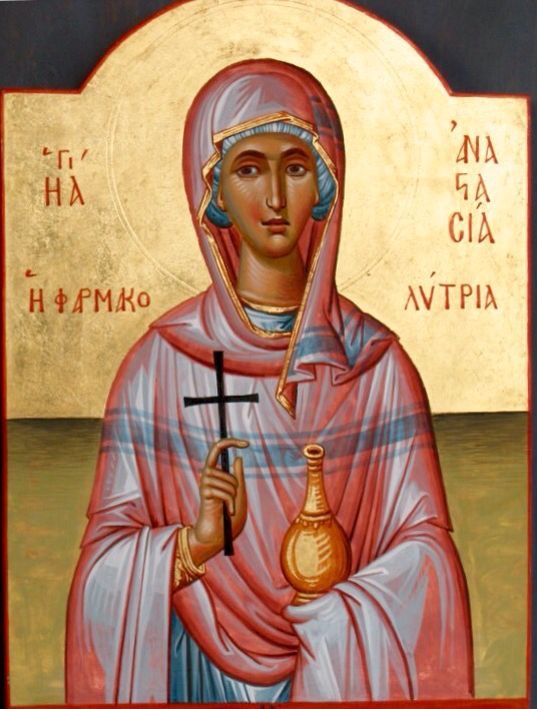 October 12th – Holy Virgin Martyr Anastasia, who was slain by the sword